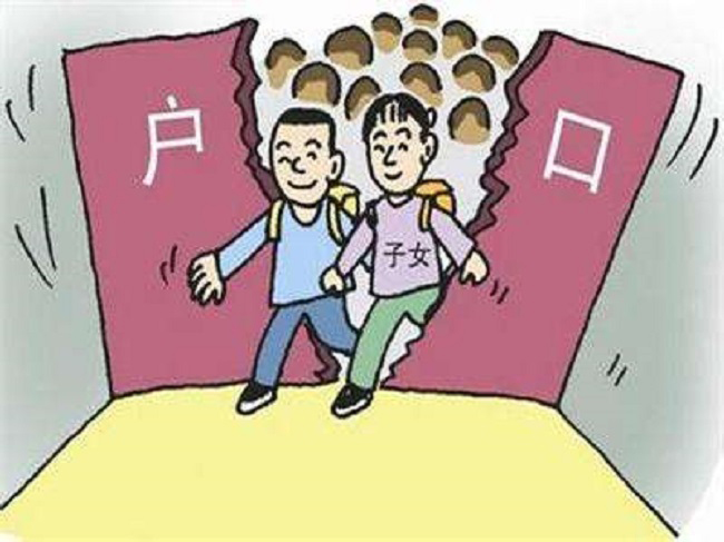 淮安有上户口亲子鉴定中心吗,