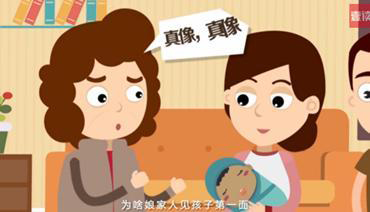 淮安隐私亲子鉴定具体流程,