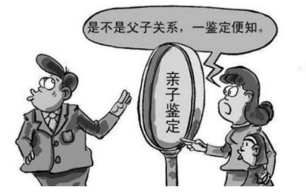 淮安医院做血缘检测需要的生物样本有些什么,淮安医院做亲子鉴定结果需要多久