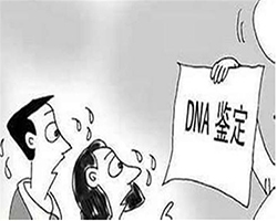 淮安怎么选择正规亲子鉴定中心，淮安正规的亲子鉴定费用是多少